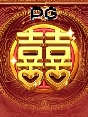 Hình ảnh Double Fortune